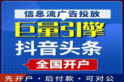 社交媒体信息流运营的五大关键步骤